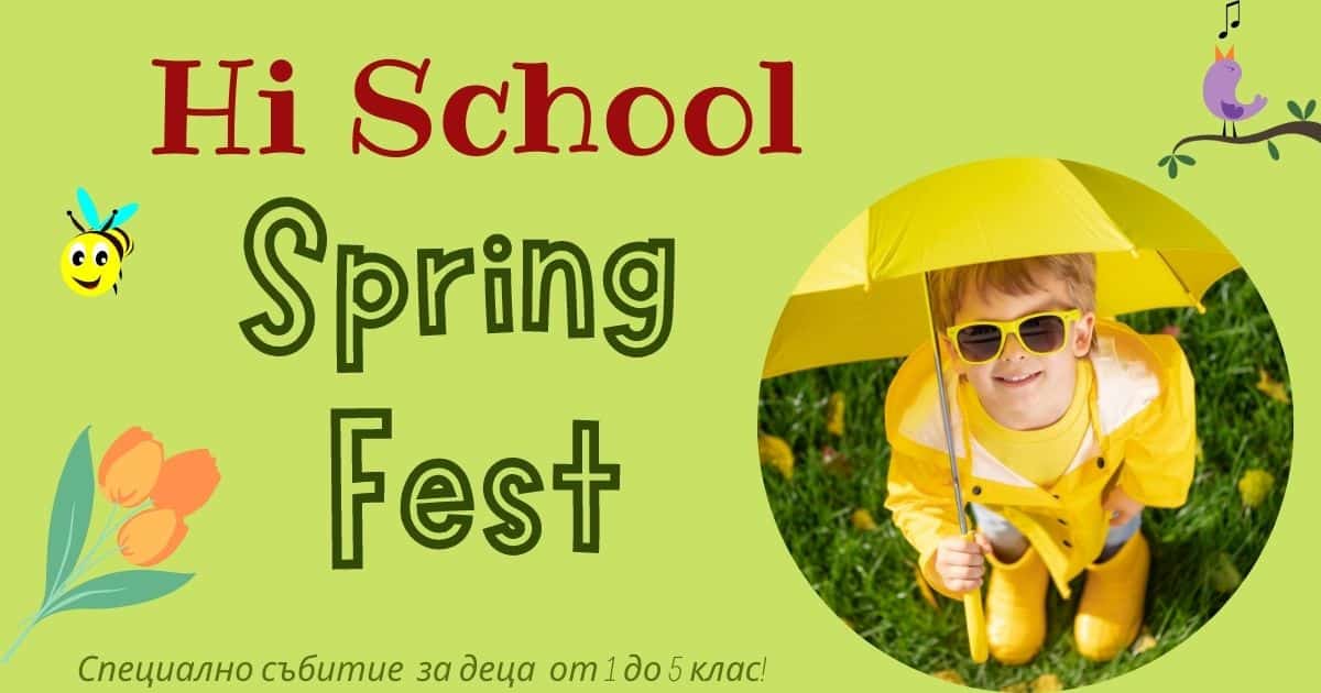 Spring fest featured image size 1200x630