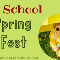 Spring fest featured image size 1200x630
